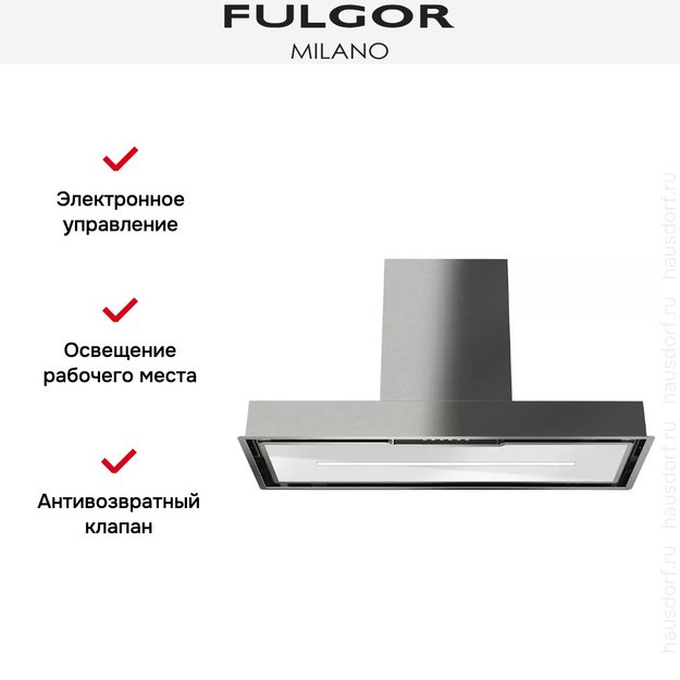 Встраиваемая вытяжка Fulgor Milano FBGHD 800 PT X (preview 8)