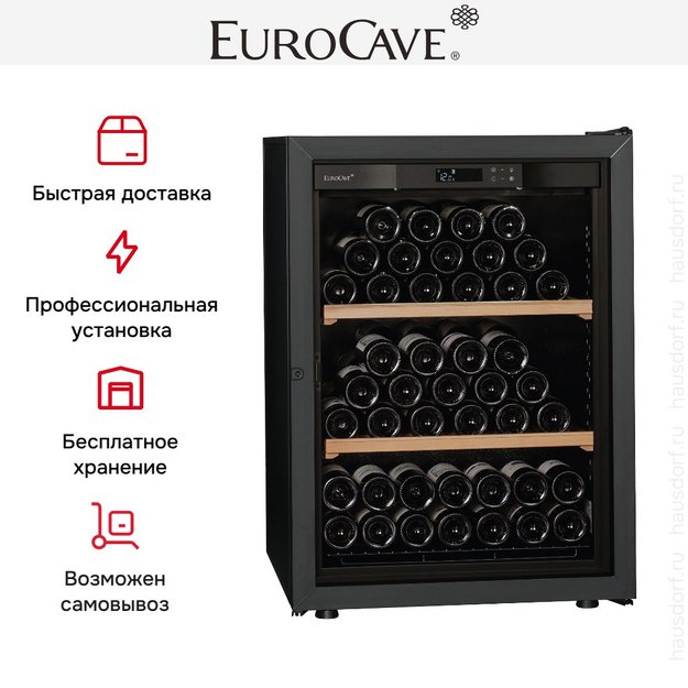 Монотемпературный винный шкаф EuroCave V-LAPREM-S VLP-1003-S (preview 5)