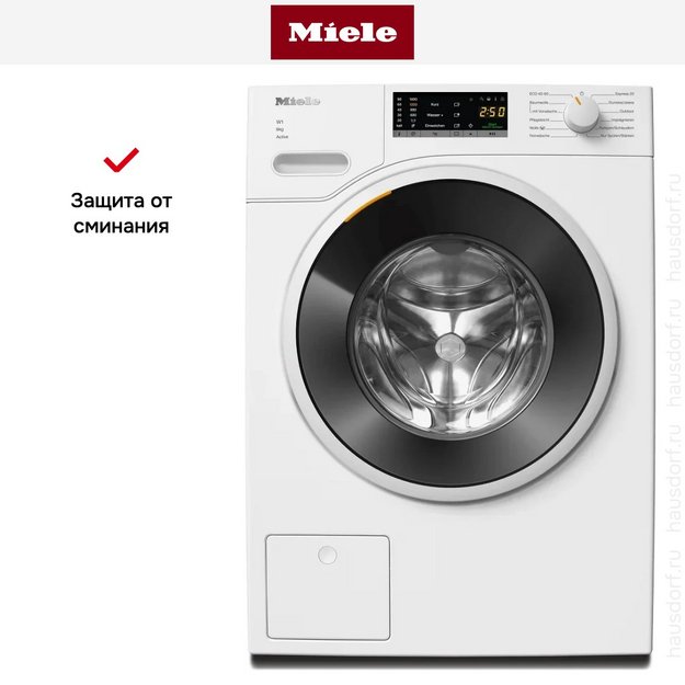 Стиральная машина Miele WWA120WCS White Edition (preview 12)