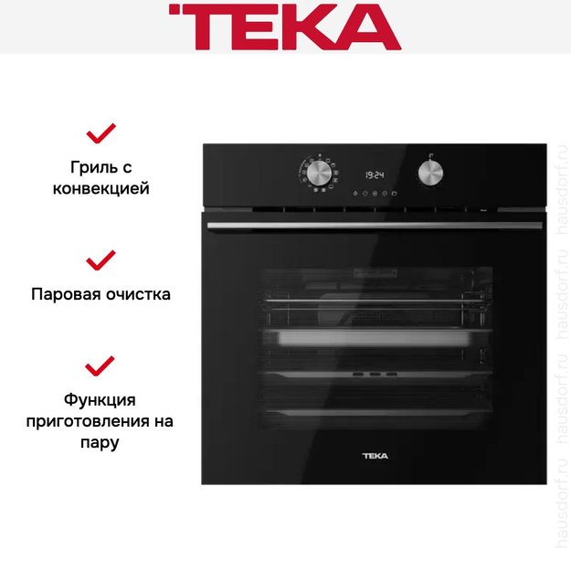 Духовой шкаф Teka HLB 8550 SC NIGHT RIVER BLACK (preview 13)