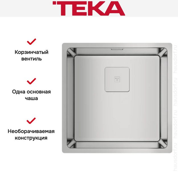 Мойка Teka FLEXLINEA RS15 40.40 POLISHED (preview 6)