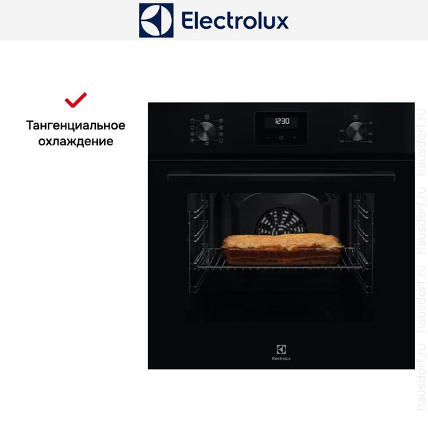 Духовой шкаф Electrolux LOF3H10BK (preview 8)