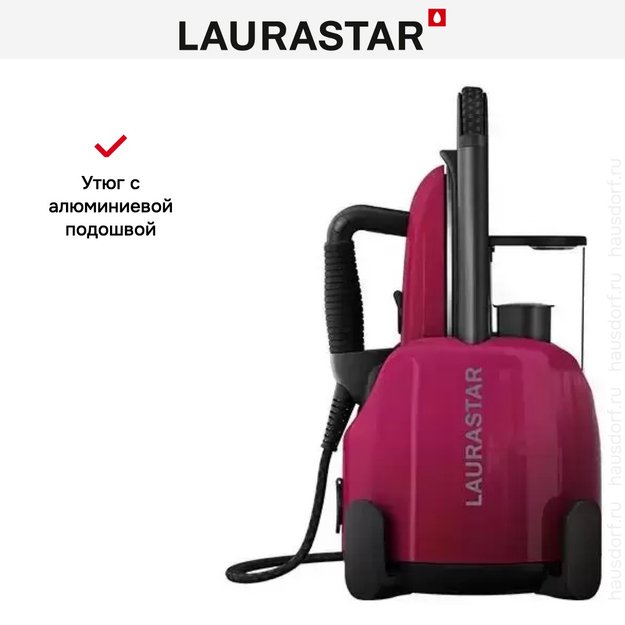 Парогенератор Laurastar Lift Plus Pinky Pop (preview 11)