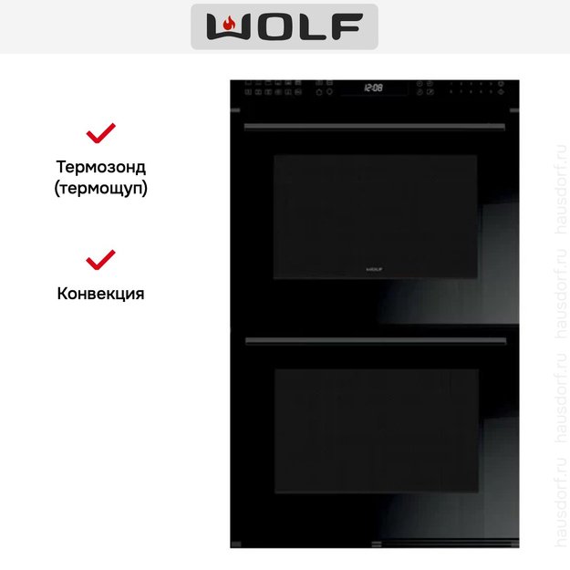 Сдвоенный духовой шкаф Wolf ICBDO30CE/B/TH (preview 3)
