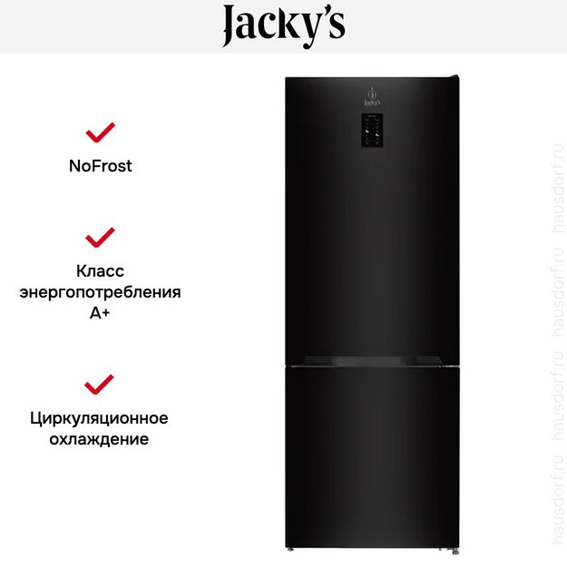 Холодильник Jacky`s JR FB192NF (preview 13)