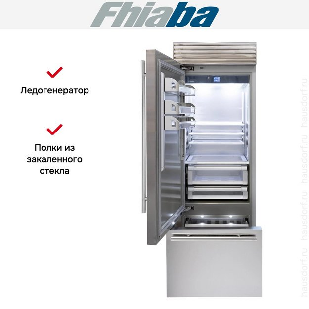 Встраиваемый холодильник Fhiaba XS750TST3I (preview 3)