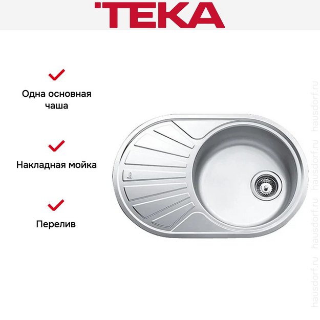 Мойка Teka DR 77 1B 1D Matt (preview 4)