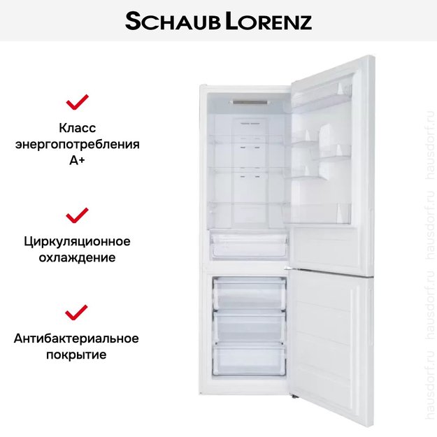 Холодильник Schaub Lorenz SLU C188D0 W (preview 16)