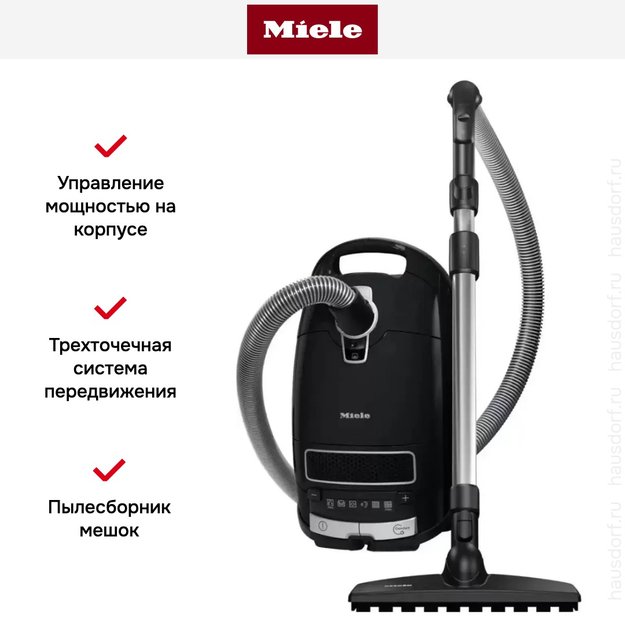 Пылесос Miele SGSF5 Complete C3 Parquet XL PowerLine черный (фото 8) Пылесос Miele SGSF5 Complete C3 Parquet XL PowerLine черный (preview 8)