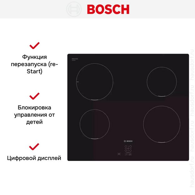 Индукционная варочная панель Bosch PUG611AA5D (preview 5)