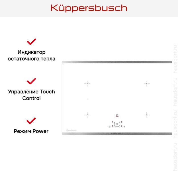 Варочная панель Kuppersbusch KI 8520.0 WE (preview 7)