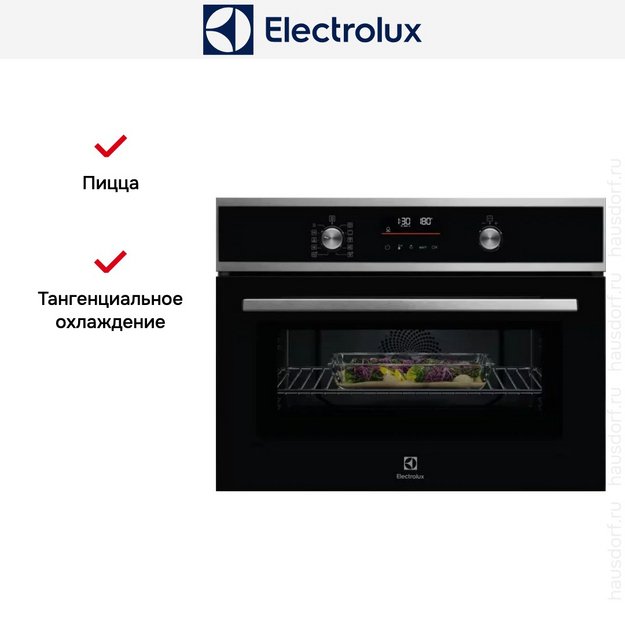 Духовой шкаф Electrolux EVL6E49X (preview 9)
