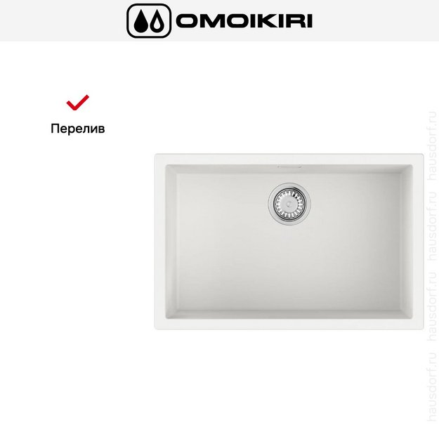 Мойка Omoikiri Yamakawa 75T-U/I WH (preview 7)