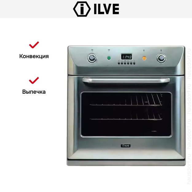 Духовой шкаф Ilve 600-BVG IX (preview 5)