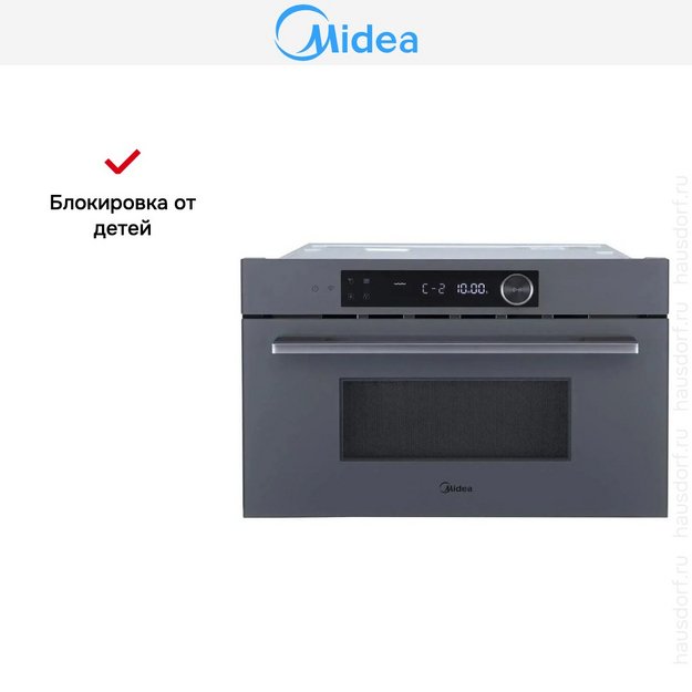 Встраиваемая микроволновая печь Midea MI9340GG-I (preview 9)