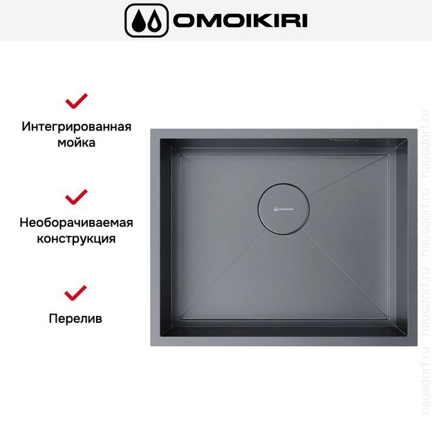 Мойка Omoikiri Kasen 54-16 INT GM (preview 3)