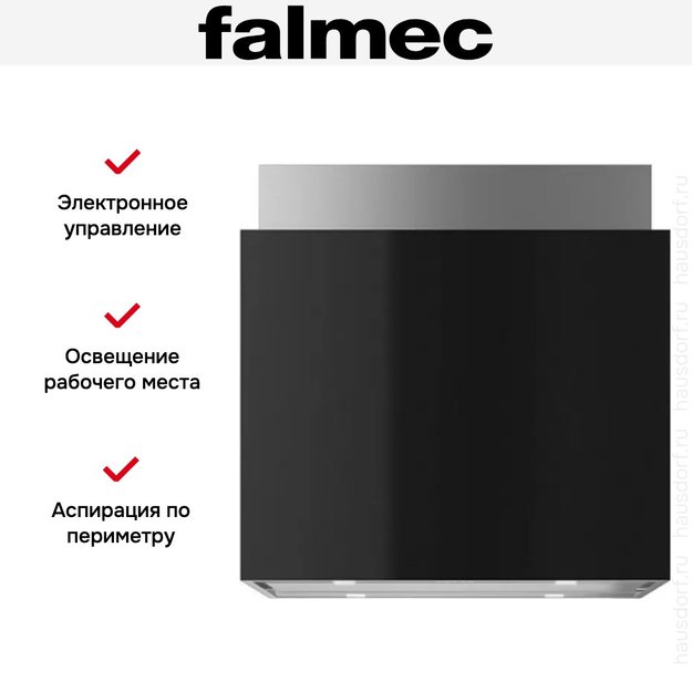Вытяжка Falmec LAGUNA IS STEEL 60 BLACK (preview 3)