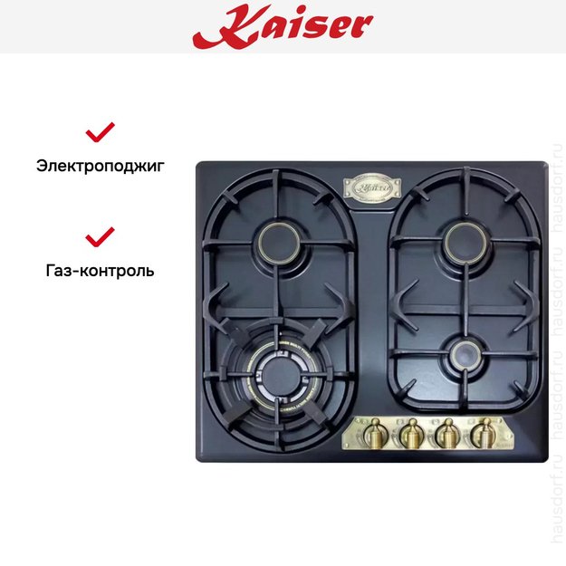 Варочная поверхность Kaiser KG 6325 Em Turbo (preview 6)