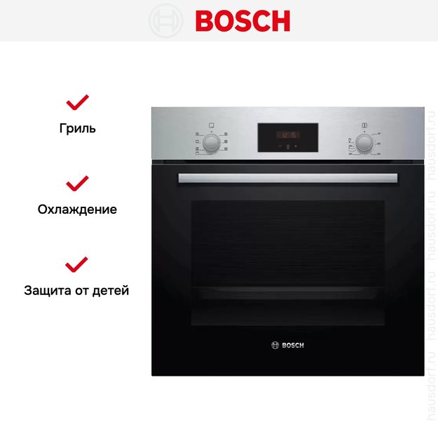 Духовой шкаф Bosch HBF113BR1S (фото 5) Духовой шкаф Bosch HBF113BR1S (preview 5)