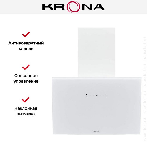 Вытяжка KRONA BELINDA 600 white SGC max (preview 18)