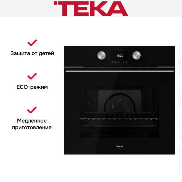 Духовой шкаф Teka HLB 8600 NIGHT RIVER BLACK (preview 14)