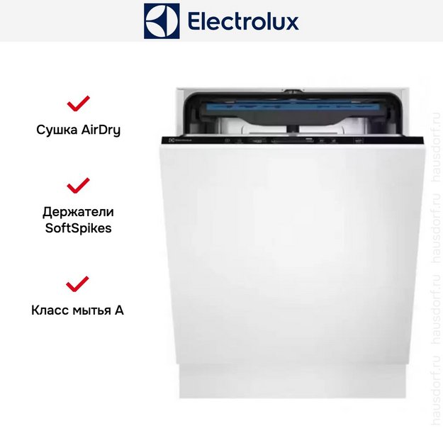 Встраиваемая посудомоечная машина Electrolux EEM48300L (preview 12)