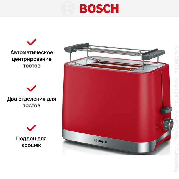Тостер Bosch TAT4M224 (preview 11)