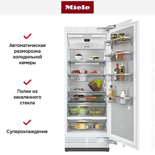 Встраиваемый холодильник Miele K 2802 Vi MasterCool (preview 17)