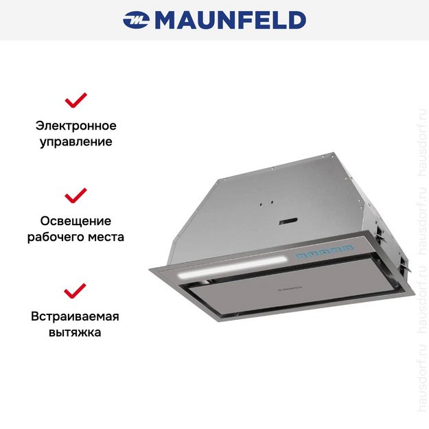 Вытяжка Maunfeld Clare 60 Inox (preview 15)