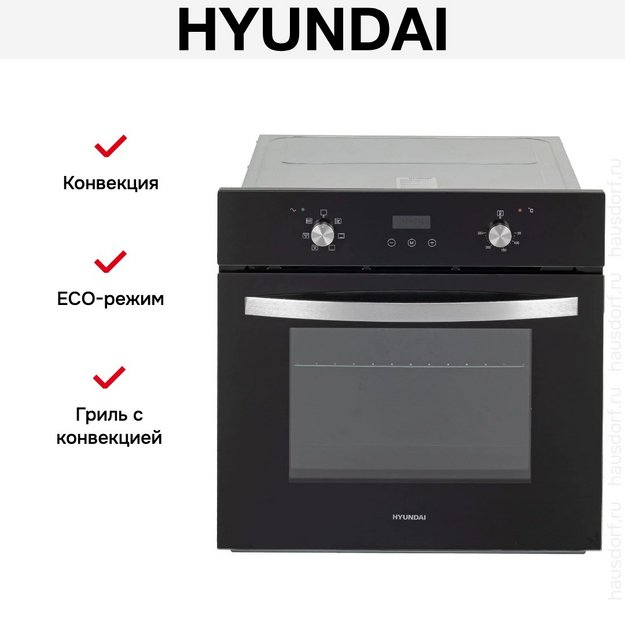 Духовой шкаф Hyundai HEO 6640 BG (preview 22)