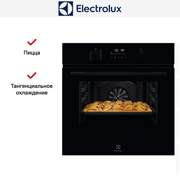 Духовой шкаф Electrolux EOFDP46BK (preview 7)