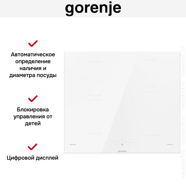 Независимая индукционная варочная панель Gorenje GI6401WSC (preview 10)