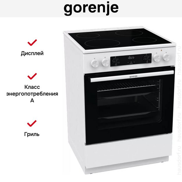 Электрическая плита Gorenje GEC6C40WD (preview 14)