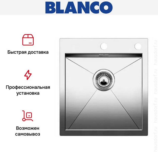 Мойка Blanco Zerox 400-IF/A нержавеющая сталь (preview 8)