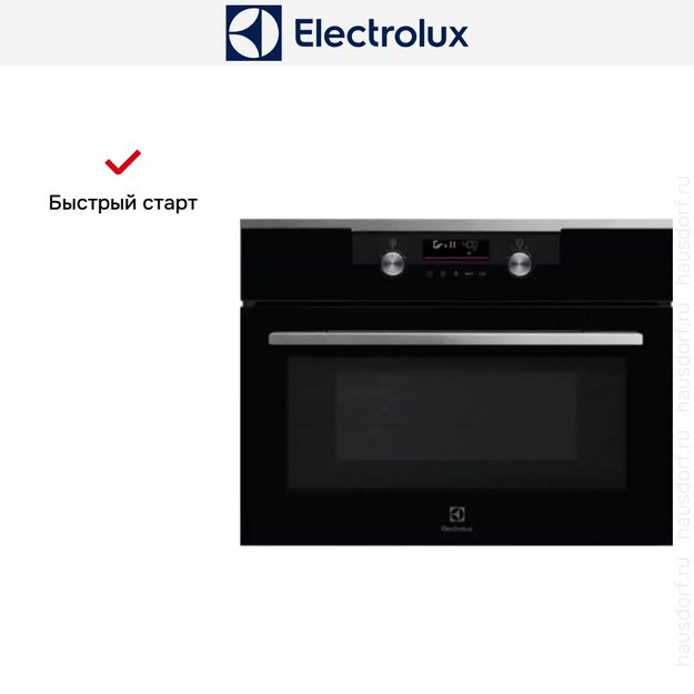 Встраиваемая микроволновая печь Electrolux KVMDE46X (preview 5)