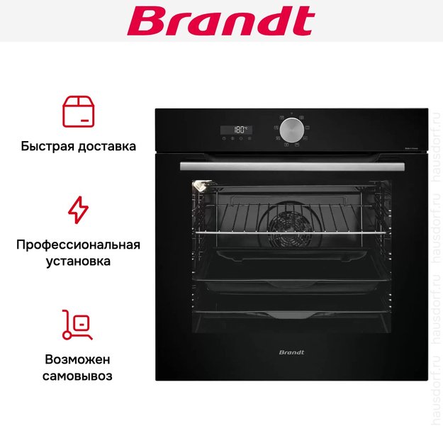 Встраиваемый духовой шкаф Brandt BOH7532B (preview 8)