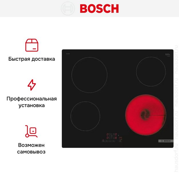 Электрическая варочная панель Bosch PKE611BB2E (preview 8)