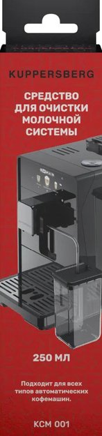 Средство для очистки молочных систем Kuppersberg KCM 001 (preview 2)