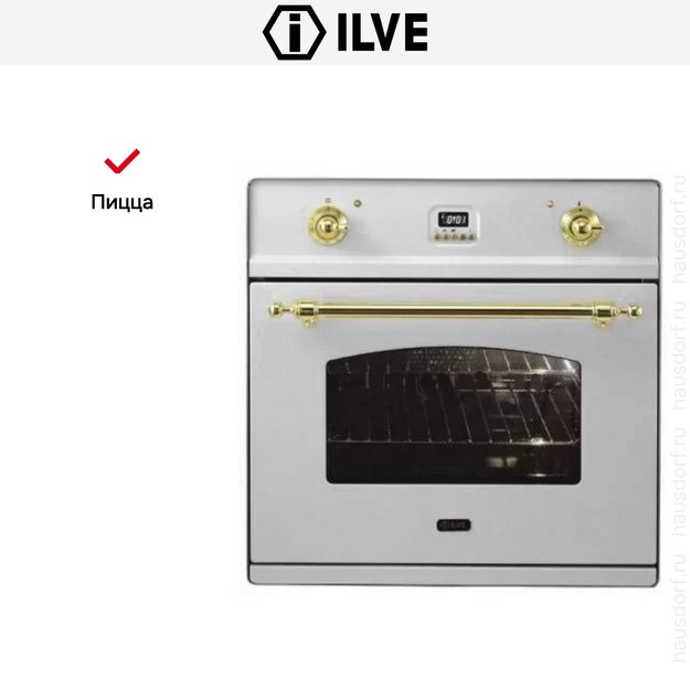 Духовой шкаф Ilve 600-CMP IX (preview 6)
