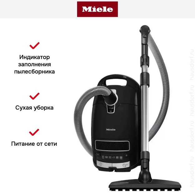 Пылесос Miele SGSF5 Complete C3 Parquet XL PowerLine черный (фото 7) Пылесос Miele SGSF5 Complete C3 Parquet XL PowerLine черный (preview 7)