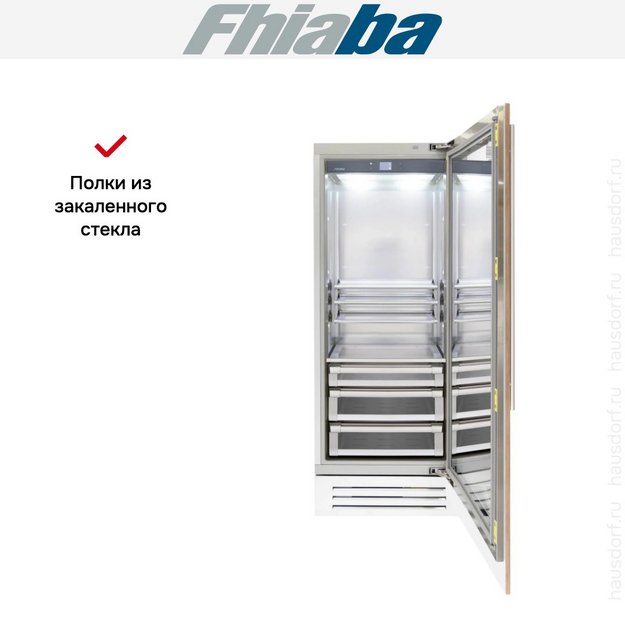 Встраиваемый холодильник Fhiaba S750FG6D (preview 3)