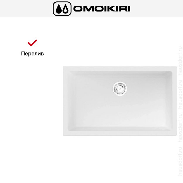 Мойка Omoikiri OKINOSHIMA 76-U/I WH (preview 4)