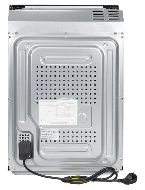 Электрический духовой шкаф Zigmund Shtain E 173 W (фото 6) Электрический духовой шкаф Zigmund Shtain E 173 W (preview 6)