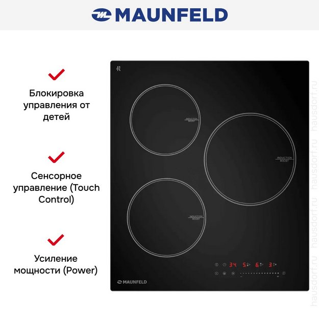 Индукционная варочная панель Maunfeld CVI453STBK (preview 7)