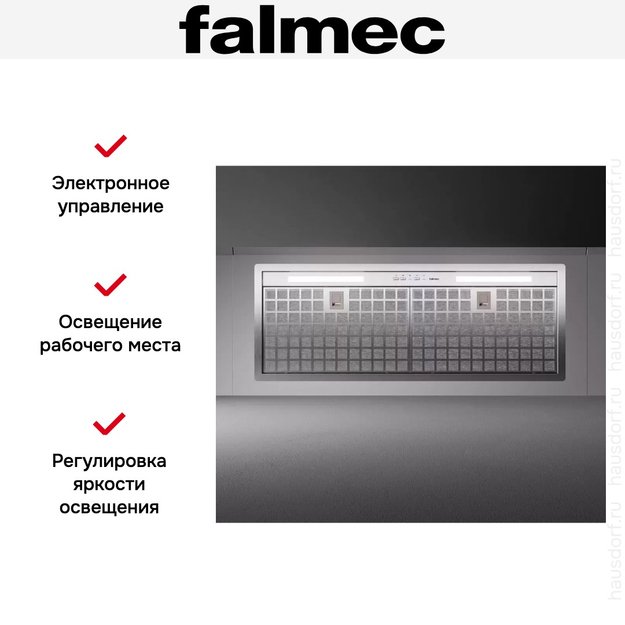 Встраиваемая вытяжка Falmec GRUPPO INCASSO NRS PLUS 70 (preview 3)
