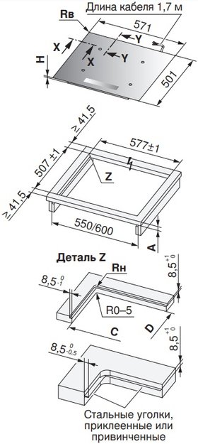 Варочная панель V-ZUG CookTop V4000 I604 CTI4T-31157 (preview 4)
