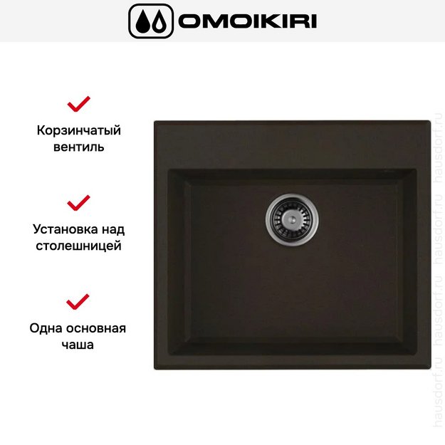 Мойка Omoikiri TEDORI 57-ES (preview 6)