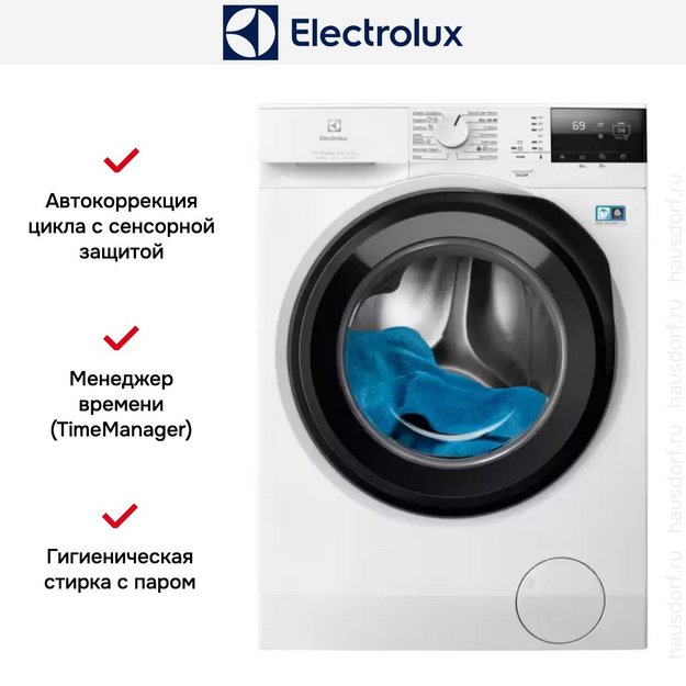 Стирально-сушильная машина Electrolux EW7W2612E (preview 6)
