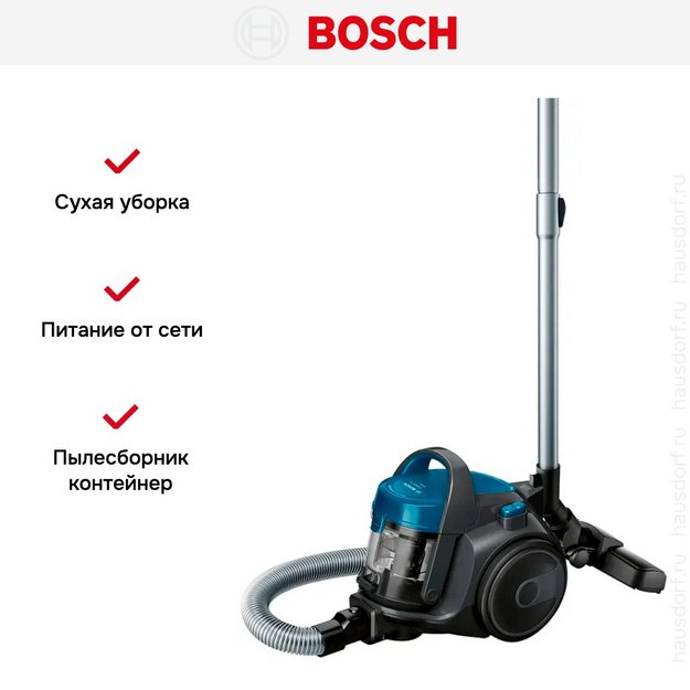 Пылесос Bosch BGS05A220 (preview 9)