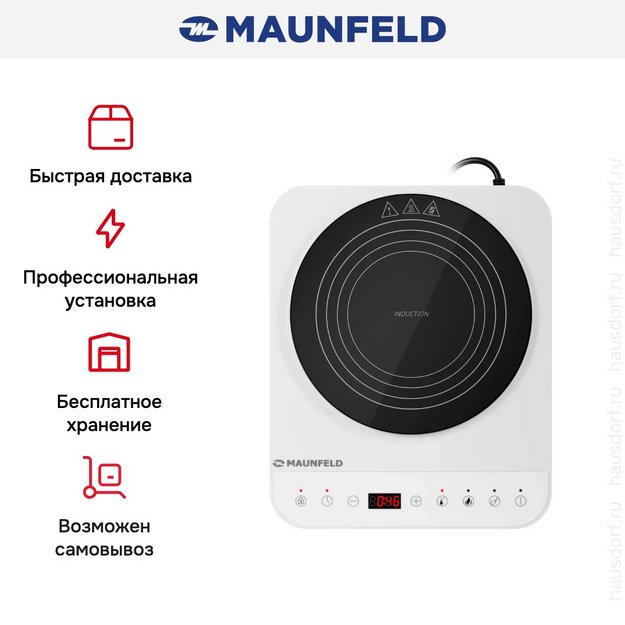 Настольная плитка Maunfeld EFI271TWH (preview 8)